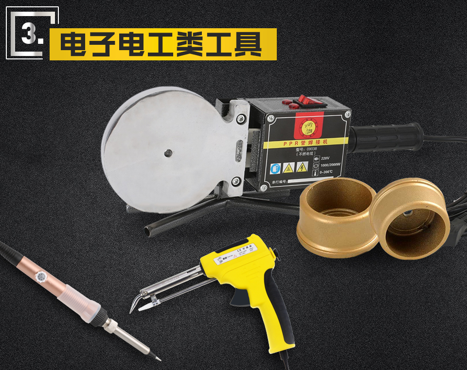 ���늹����